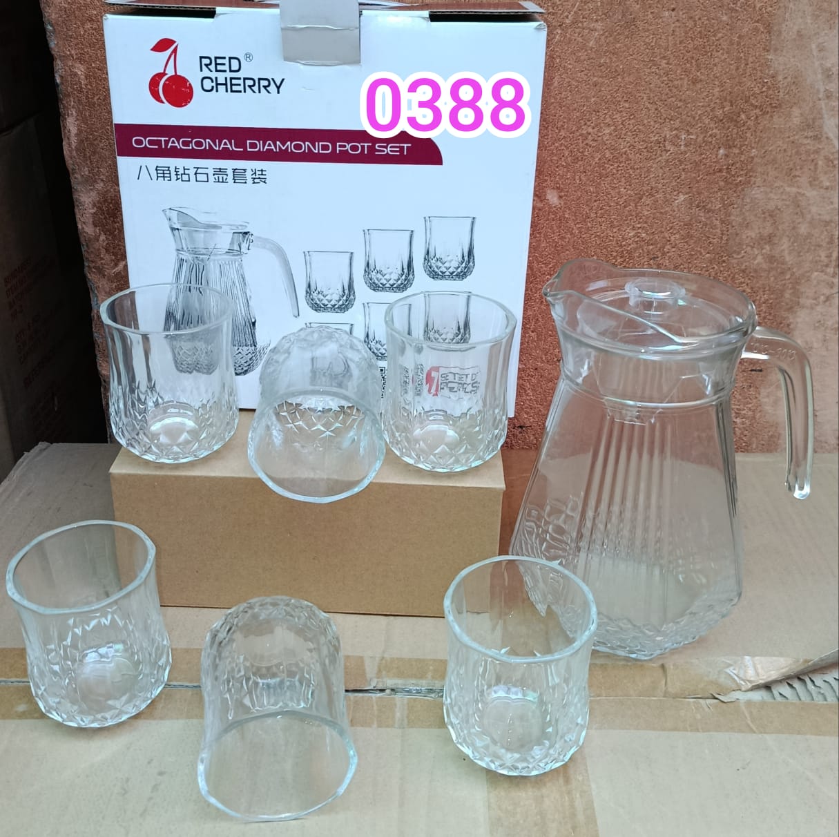 0388 water set 
✓ one jug and 6 short pineapple glass