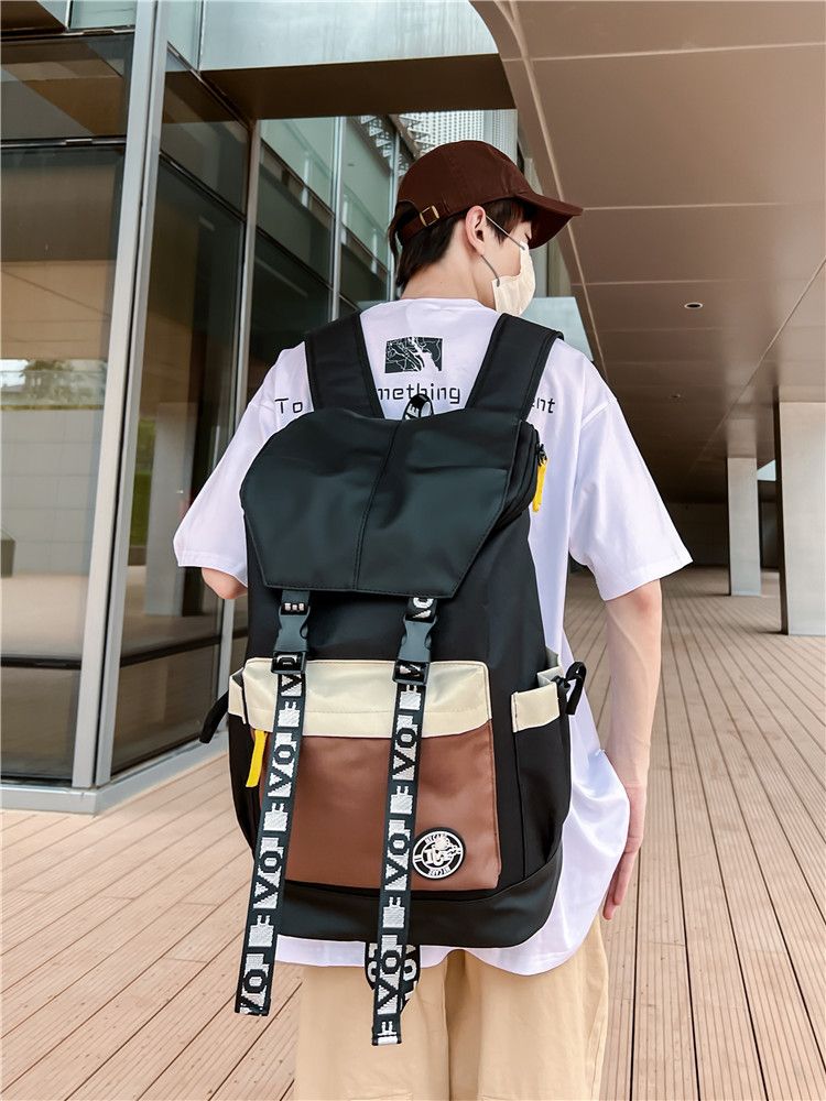 Two-Tone Backpack New Trendy Stylish Casual Outdoor Travel Backpack for Men, Premium High School College Student Hiking Daypack