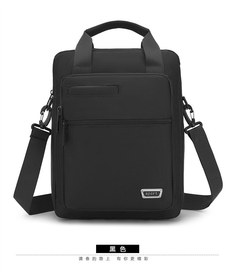 Bags > Men's Bags > Shoulder Bags