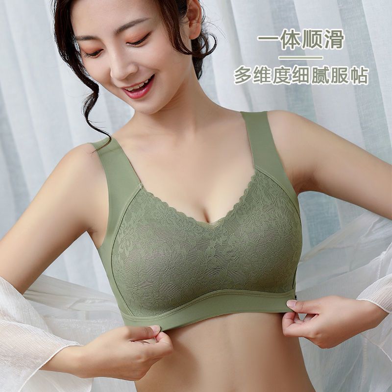2pcs lingerie without steel ring gathered sexy lace sports underwear without marks women's bra