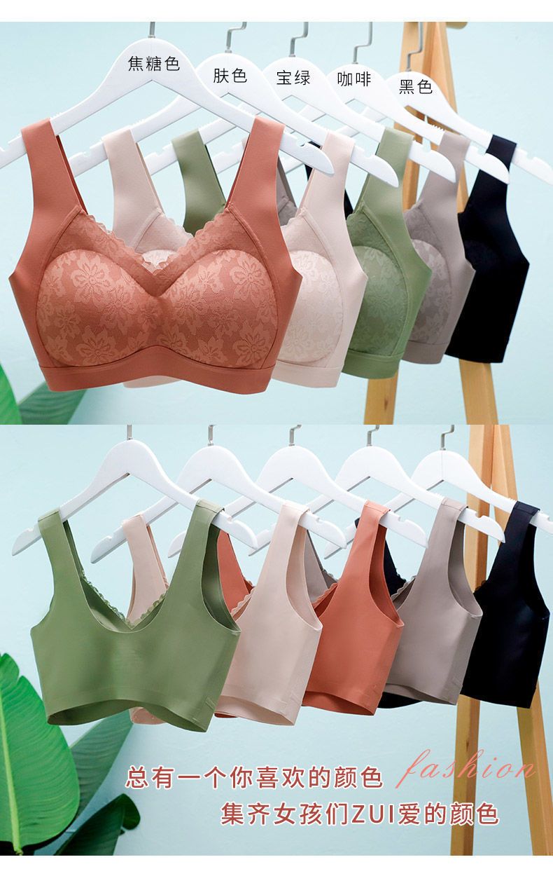 2pcs lingerie without steel ring gathered sexy lace sports underwear without marks women's bra
