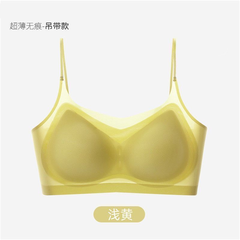 2pcs Summer ultra-thin mesh seamless underwear female ice silk large breasts show small without steel breathable one-piece back bra female