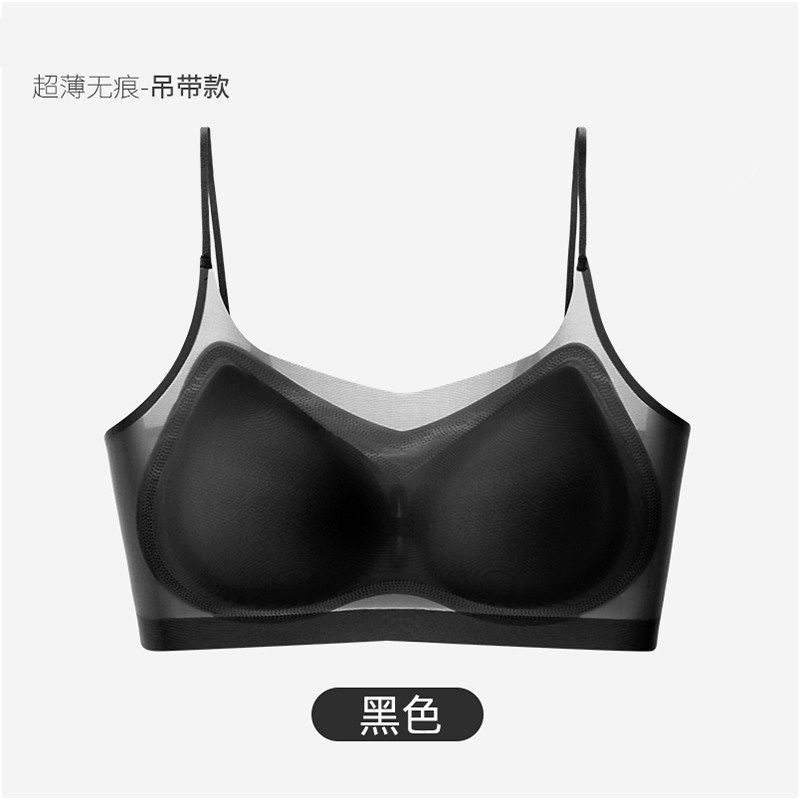 2pcs Summer ultra-thin mesh seamless underwear female ice silk large breasts show small without steel breathable one-piece back bra female