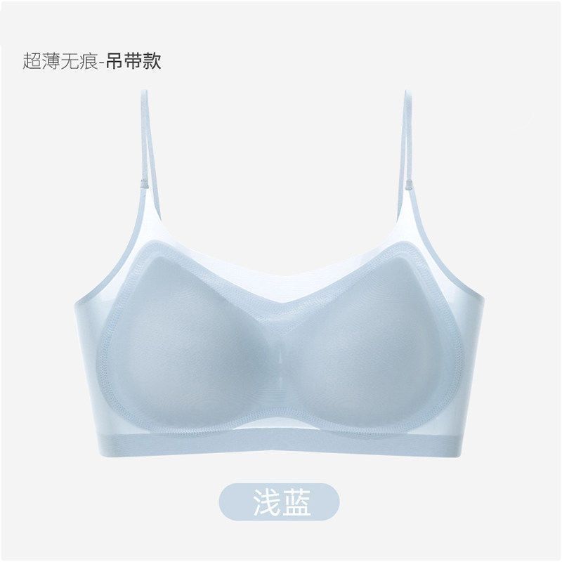2pcs Summer ultra-thin mesh seamless underwear female ice silk large breasts show small without steel breathable one-piece back bra female