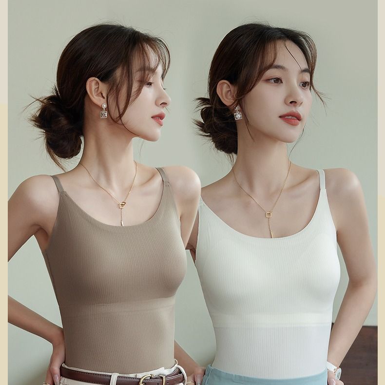 1pcs Fixed Cup Ice Silk Camisole Tank Top Gathering Anti-Sagging Outer Wear Inner No Trace Back Beauty Female