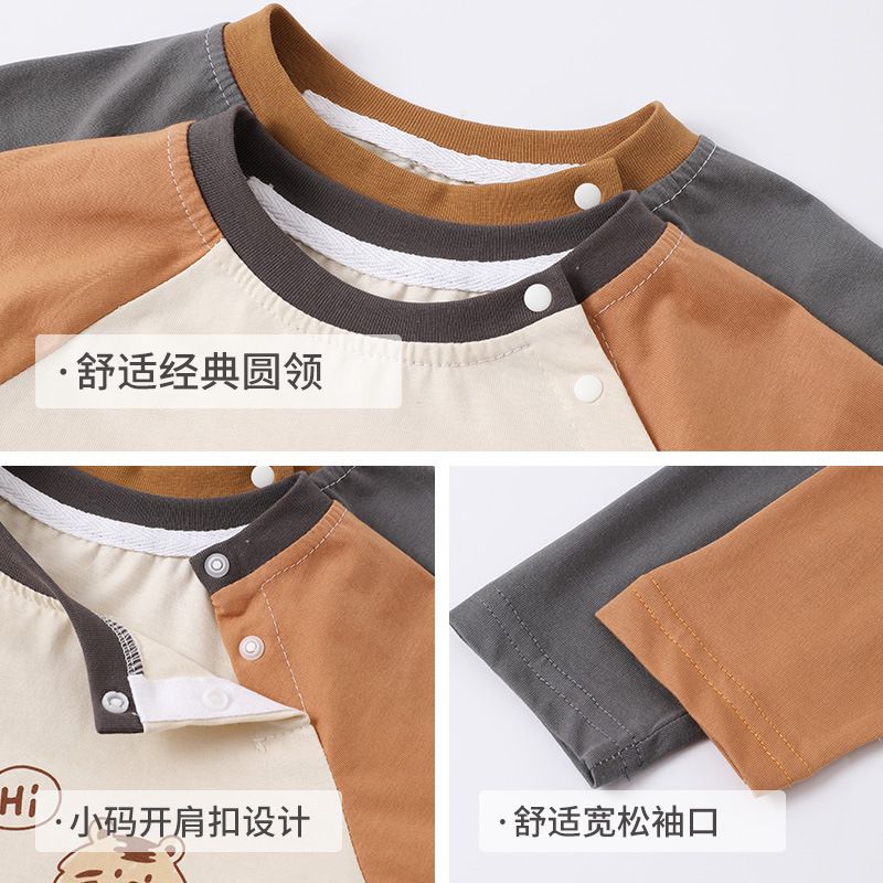 1pcs Autumn new baby shoulder long-sleeved T-shirt spring baby tops small children bottoming Boys t-shirt Boys t-shirt long-sleeved shirt