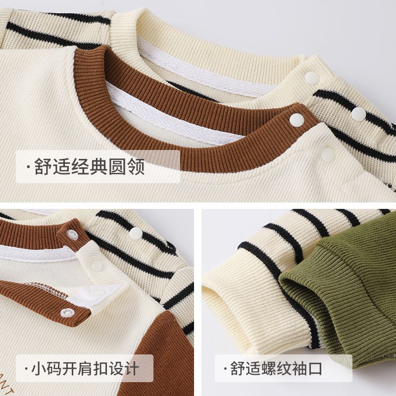 1pcs Baby clothes casual round neck sweater spring and fall boys baby children children's tops outside the fall spelling
Color t-shirt
