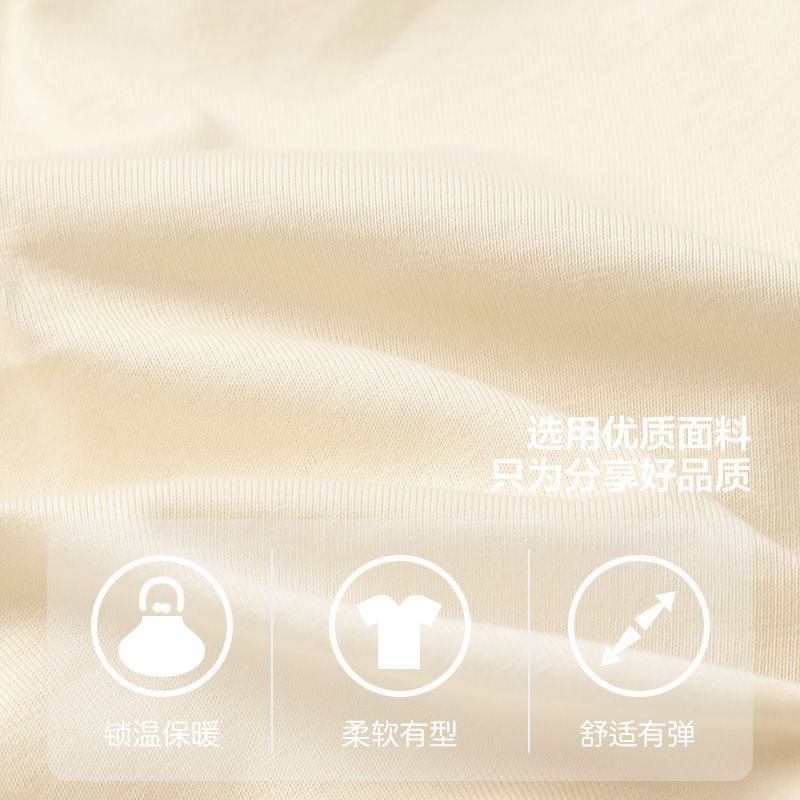 1pcs Autumn new baby shoulder long-sleeved T-shirt spring baby tops small children bottoming
Boys t-shirt