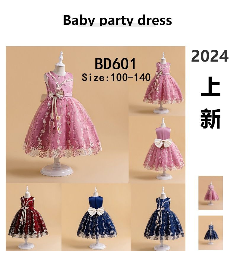 Holiday Celebration girls baby girls mesh wedding new children's floral dresses gowns 3years-10years