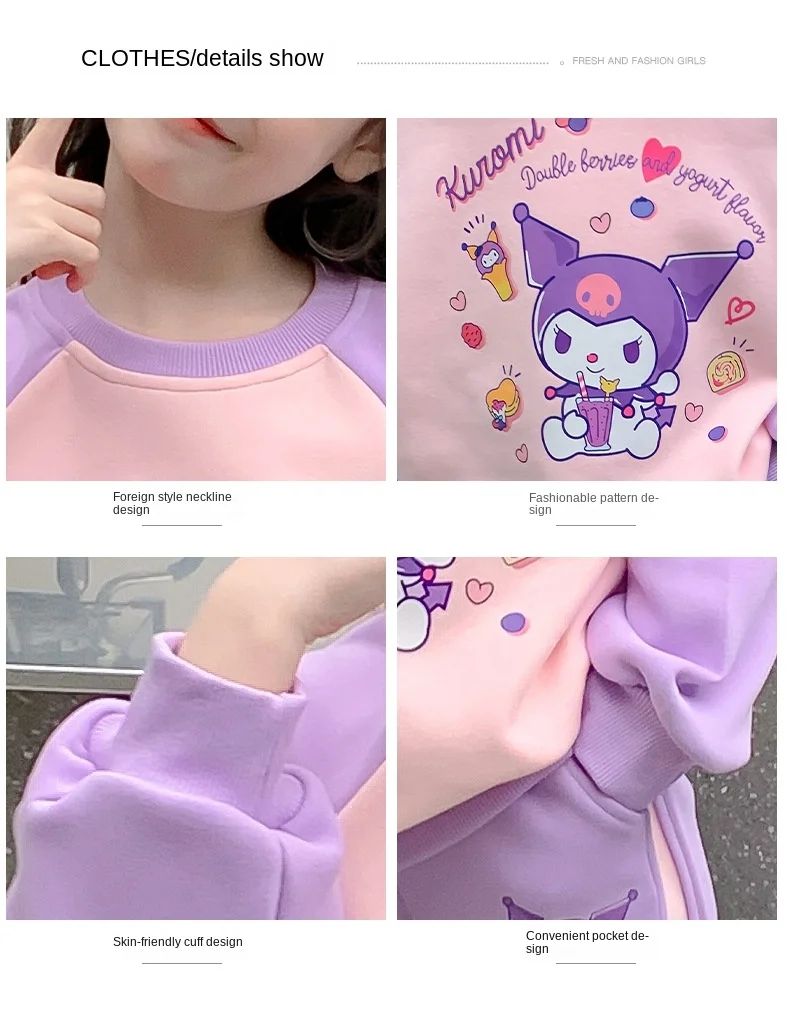Kids Kuromi Cartoon Cute Print Spring Autumn Cotton 2Pcs Suit Hoodie+Jogging Pants Tracksuits Girls Casual Clothes Set