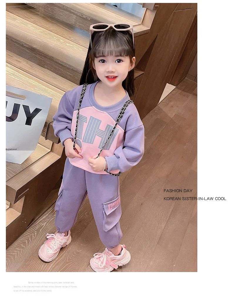 Girls Sweatshirt Set Autumn Children Casual Long Sleeved Two-piece Set 3-10 Years Old Girls Fashionable Sports Set