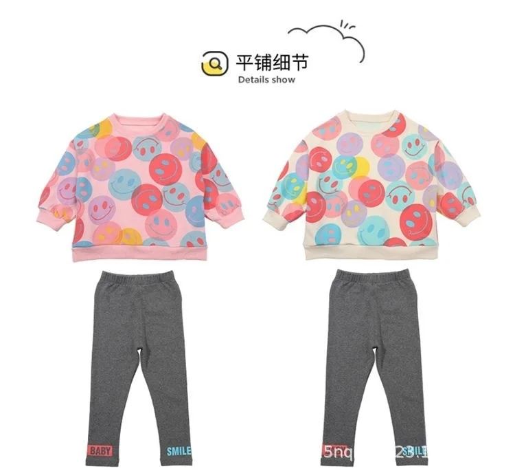 Autumn Children Girls Clothes Set Kid Leopard Print Sweatshirts Pullover Top and Legging Pants 2pcs Suit Baby Fashion Tracksuits