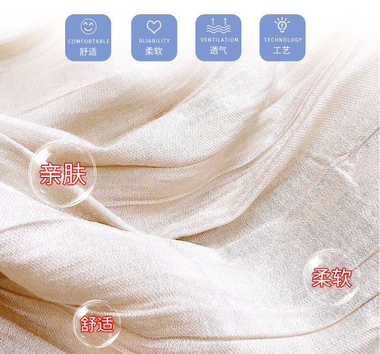 1pcs Summer Thin Anti-mosquito Trousers for Kids, Boys & Girls, Loose Lantern-style, Baby Flappy Trousers, Casual Cropped Trousers, Children's Trousers.