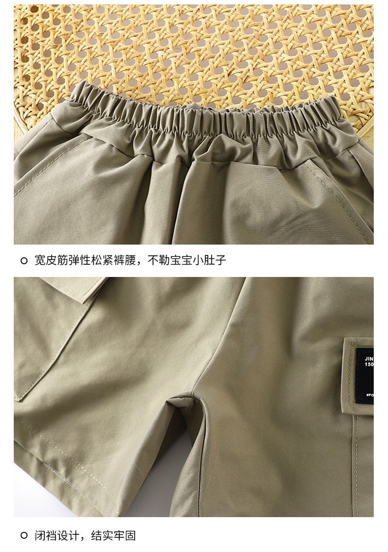 1pcs New Summer Style Children's Cargo Pants, Boys' Casual Five-Point Pants, Lightweight Baby Pants & Kids' Trousers
