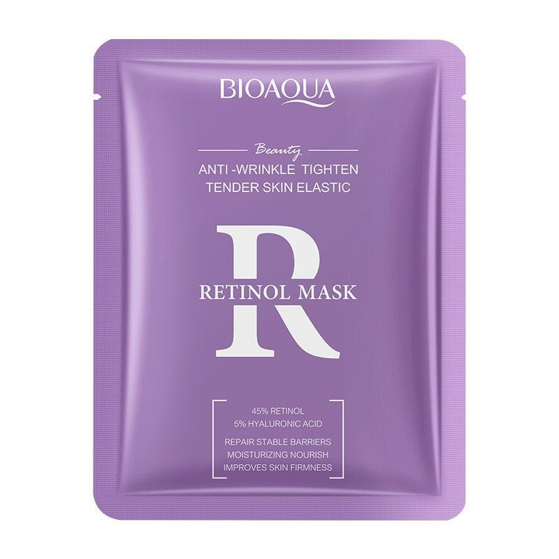 9PCS BIOAOUA Retinol Anti-Wrinkle Firming Skin Care Set Face Cleanser + Face Serum + Face Cream + Eye Cream + 5PCS Face Masks