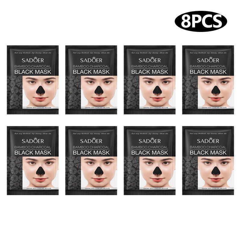 12PCS Vitamin C Brightening Blackhead Removal Hydration Repair Skin Care Set Whitening Face Cleanser + Face Serum + Face Cream + Lip Balm + 8PCS Blackhead Removal Mask