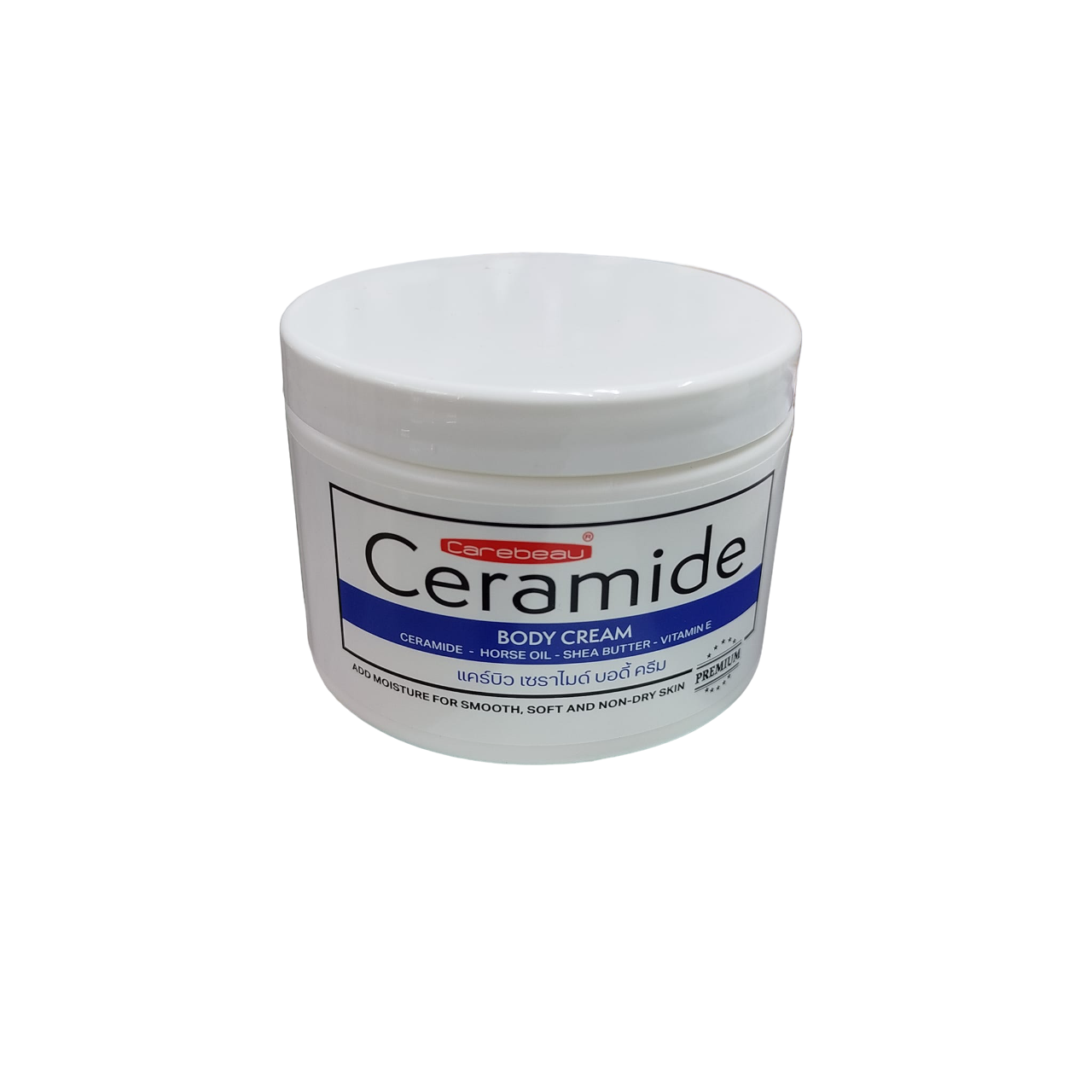 Carebeau Ceramide Body Cream with Shea Butter & Horse Oil. Removes Dark Spots, Blemishes, Moisturizes, Smooths, Softens & Make skin Clear