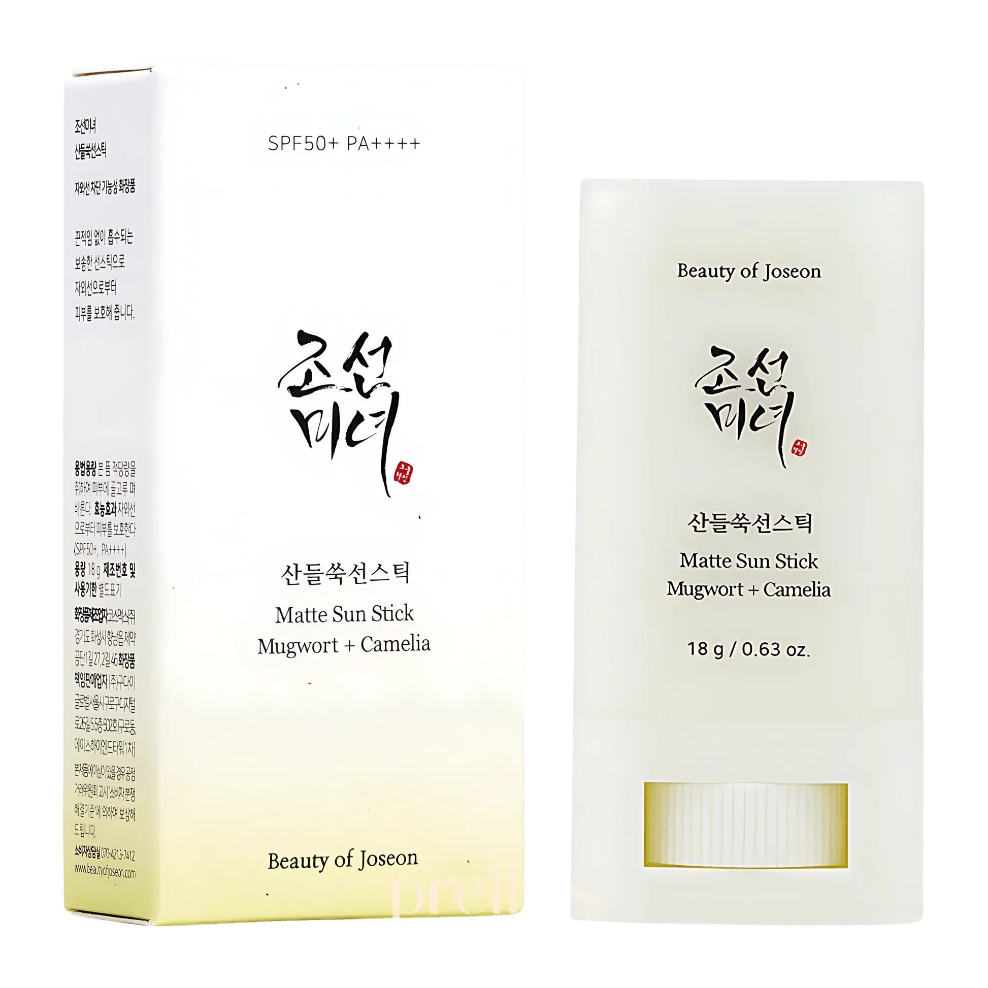 Beauty Of Joseon Matte Sun Stick Sunscreen SPF 50 with Mugwort & Camelia PA++++. Protects skin against harmful UV rays, Controls Oil & Absorb Excess Sebum, Moisturizes, Mattifies & Smoothes