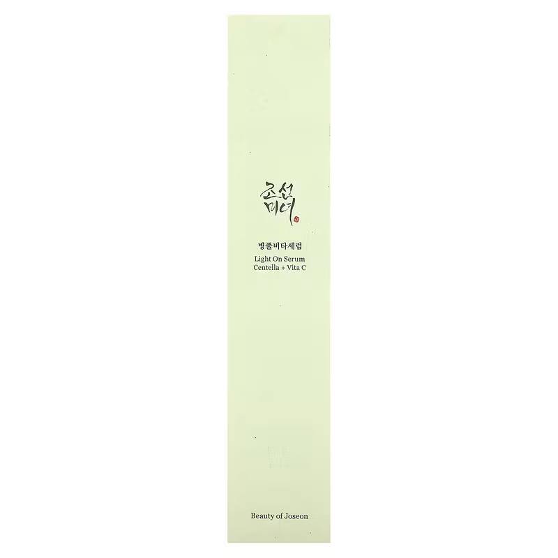 Beauty of Joseon Light On Serum with Vitamin C & Centella Asiatica. Moisturizes, Removes Blemishes, Pigmentations, Dark Spots, Brightens, Evens the skin tone, Soothes, Smooths and Glows the skin.