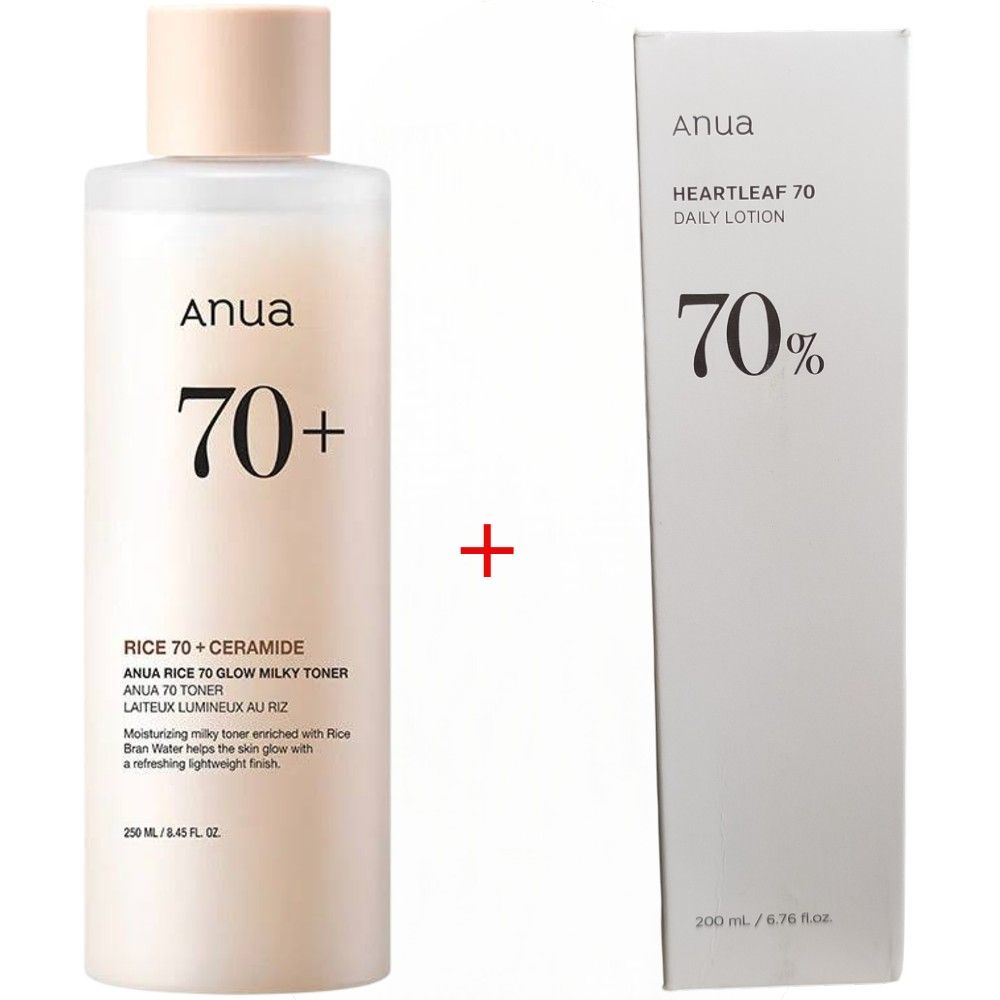 Anua Rice 70 Glow Milky Toner with Niacinamide + Anua Hearleaf 70% Body Lotion. Brightens, Evens the skin tone, Smoothens, Moisturizes,Gives a Glowing Glass Skin, Reduce excess oil & sebum & Unifies