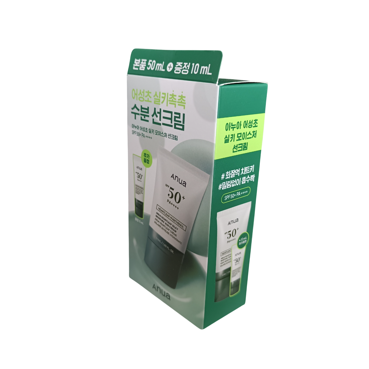 Anua Heartleaf + Panthenol Silky Moisture Sun Cream Sunscreen SPF50+ PA++++ Special Set 50ml + 10ml Free. Moisturizes, Offer UV-Rays Sun Protection, Soothes & Calms the skin & Improves Wrinkles