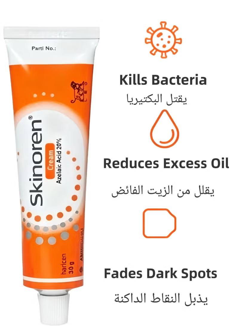 Skinoren 20% Azelaic Acid Cream for Acne. Treats Acne (blackheads, whiteheads, pimples), Fades post-acne marks & hyperpigmentation, reduce inflammation & redness and Unclogs Pores
