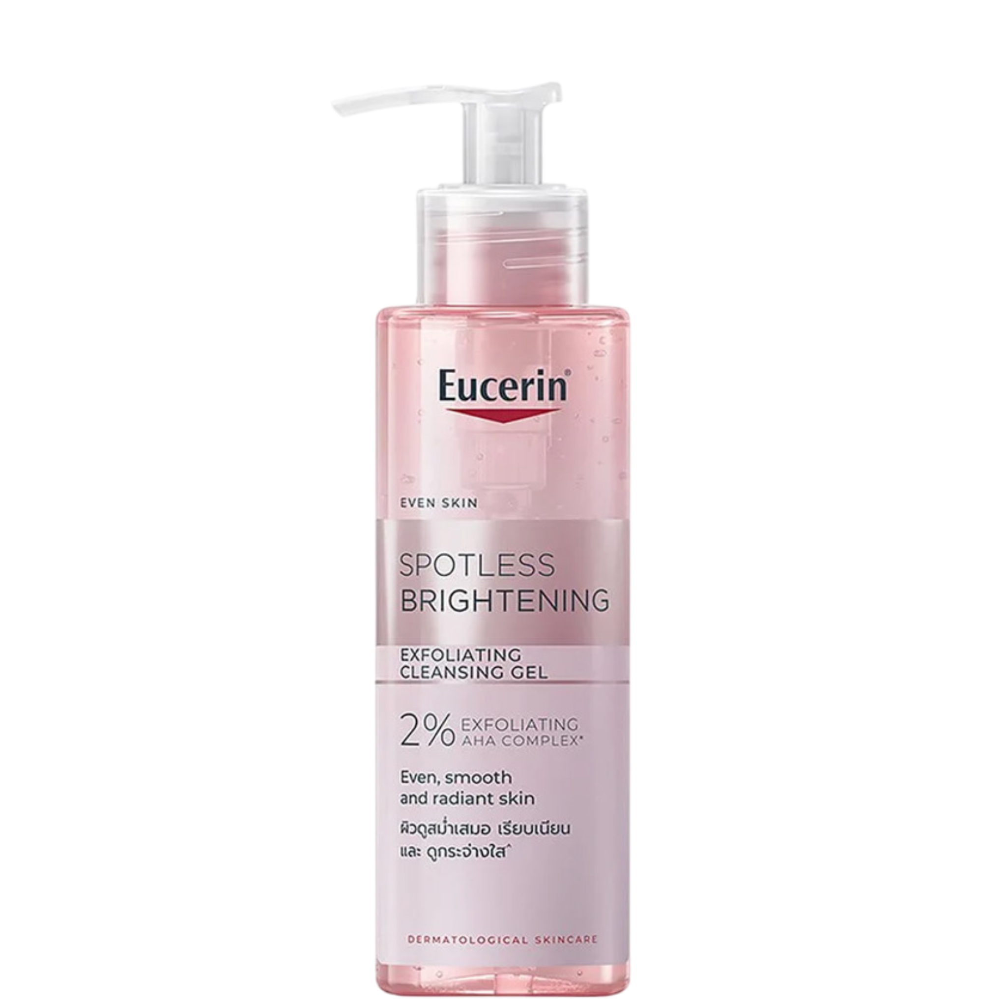 Eucerin Spotless Brightening Exfoliating Cleansing Gel with AHA, Lactic acid & Glycolic Acid. Exfoliates, Reduce Dark Spots, Wrinkles, Fine Lines, Deeply Cleanses, Smooths, Moisturizes, Brightens...