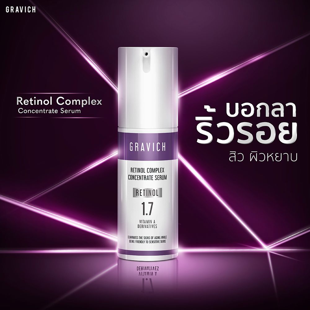 Gravich Retinol 1,7% Complex Concentrate Serum with Niacinamide. Moisturizes, Is anti-aging, Smooths Wrinkles, Fine Lines, Renews, Plumps, Soothes Irritation, Make skin young, Even, Smooth & Soft