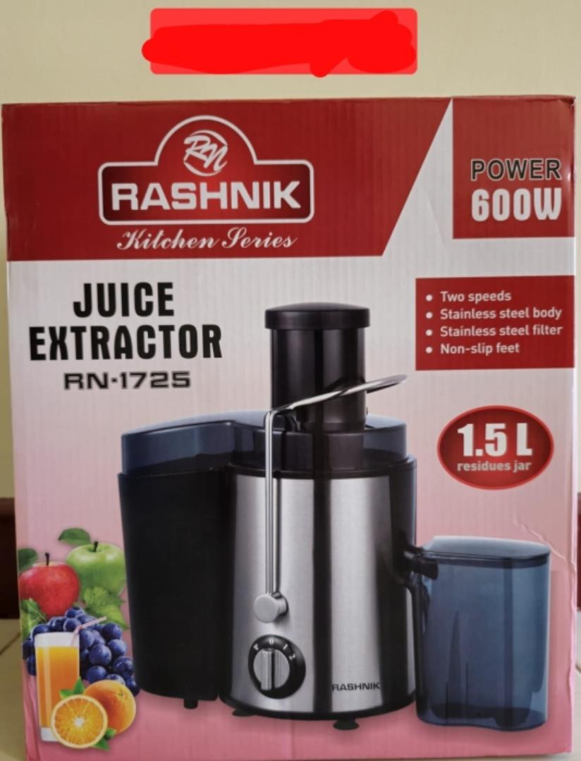 Rashnik RN-1725 Juice Extractor / Juicer

with 1.5L residual jar and stainless steel body 600W
