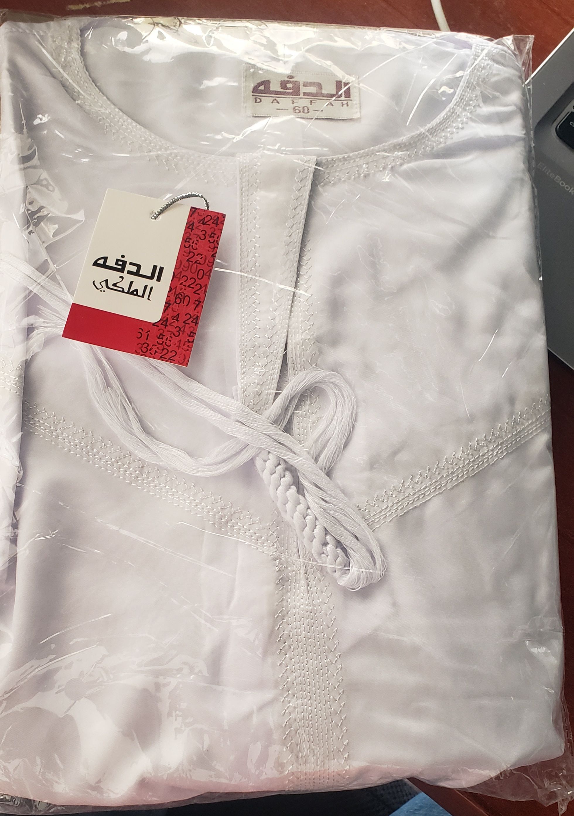 Adult Emirates Kanzu/Original white Emirates Kanzu