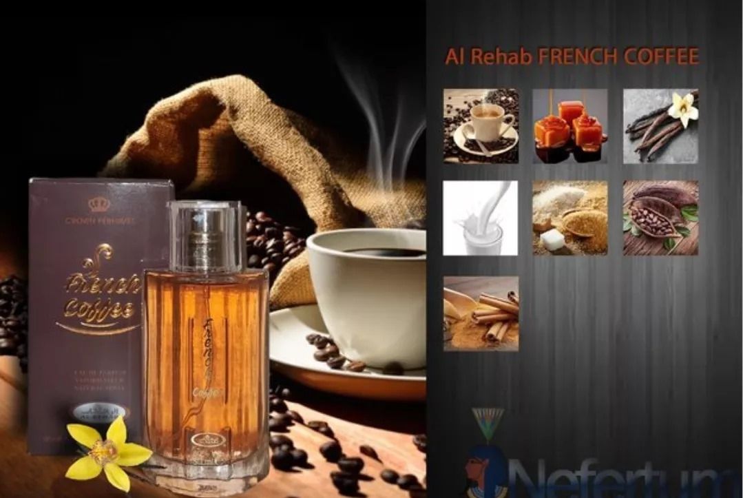 French Coffee EDP 50ml by Al-Rehab (Crown Perfumes)