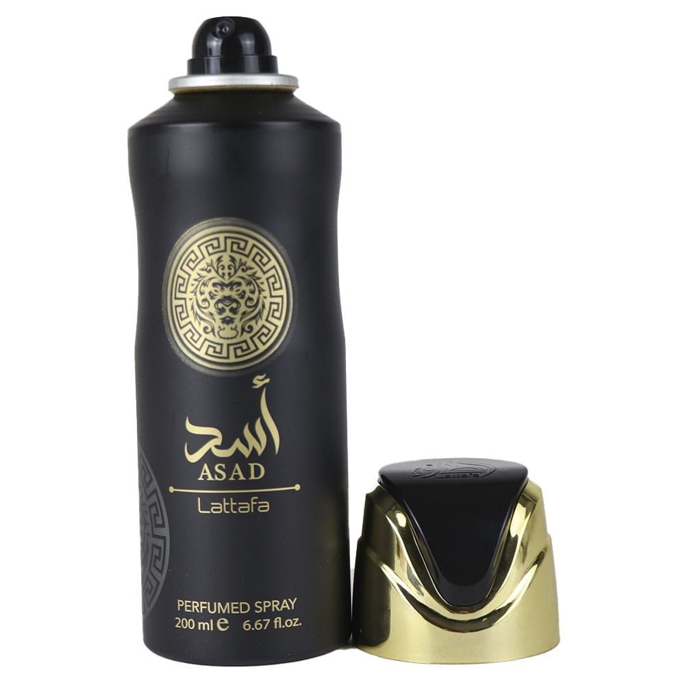 Asad Lattafa Perfumes for Men 200ML Deodorant Body Spray - Long-Lasting Fragrance & Refreshing Scent