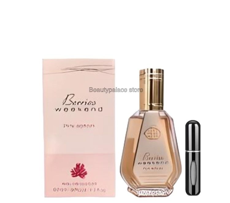 OFFER!!! Berries Weekend Pink 50ml + Free Atomizer
