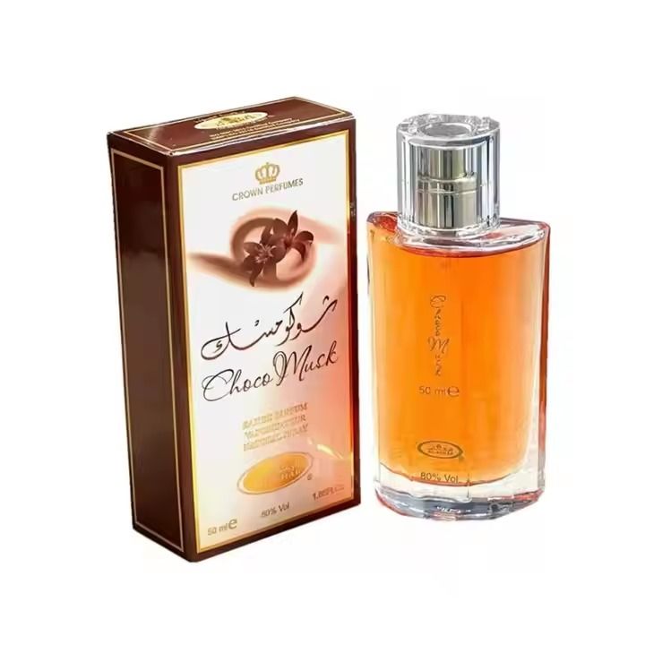 Choco Musk EDP-50ML (1.7Oz) by Al Rehab & Yara EDP-50 ML (1.7Oz) By Ard Al Zaafaran. (BUNDLE)