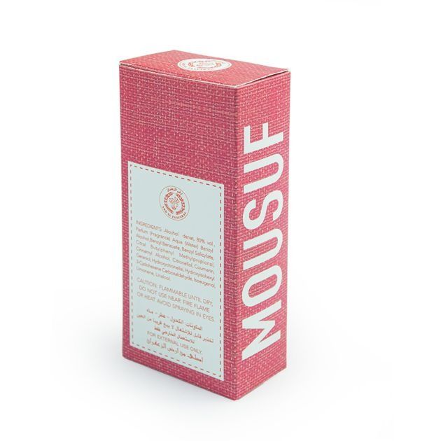 OFFER!!! Random 50ml Arabic Perfumes/Mousuf perfumes unisex