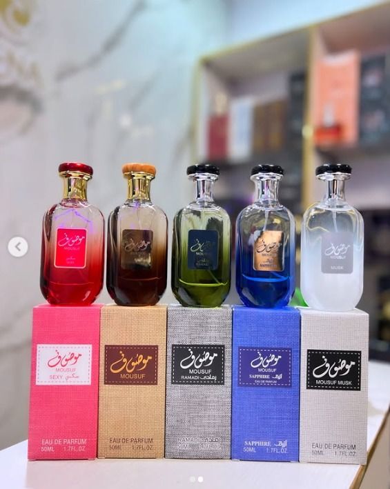 OFFER!!! Random 50ml Arabic Perfumes/Mousuf perfumes unisex