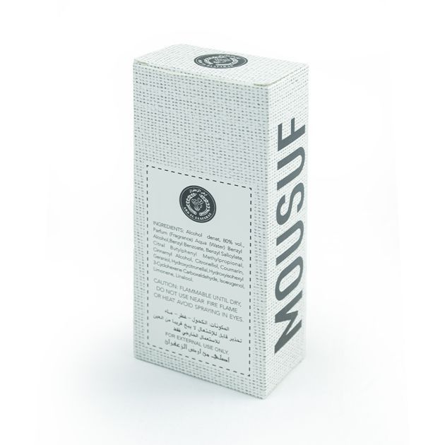 OFFER!!! Random 50ml Arabic Perfumes/Mousuf perfumes unisex