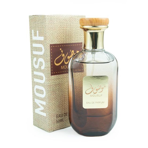 OFFER!!! Random 50ml Arabic Perfumes/Mousuf perfumes unisex