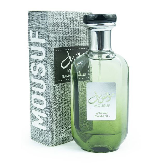 OFFER!!! Random 50ml Arabic Perfumes/Mousuf perfumes unisex