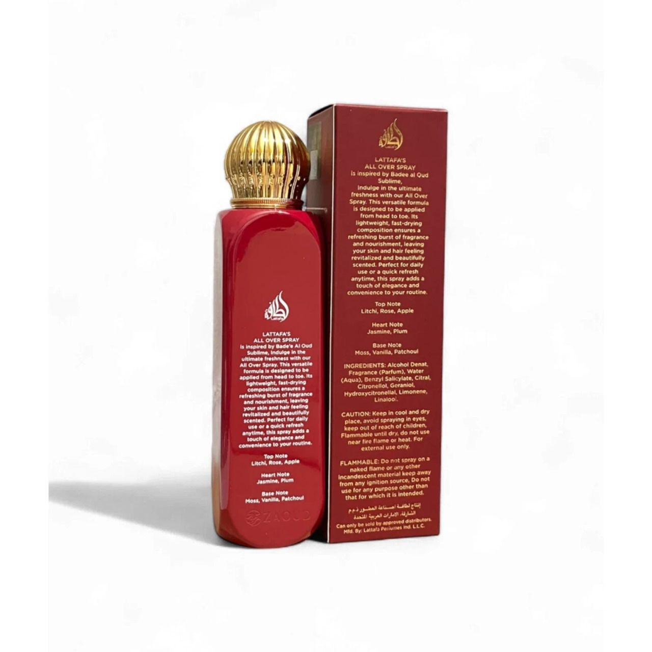 Anniversary Sale Special! Lattafa Badee Al Oud Sublime 150ml – Luxurious Unisex All-Over Perfume Spray with Rich Oriental Notes – New Arrival Offer