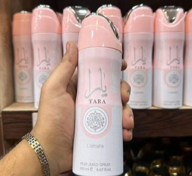Asad Lattafa Perfumes for Men 200ML Deodorant Body Spray/Yara Perfumed Body Spray  - Long-Lasting Fragrance & Refreshing Scent