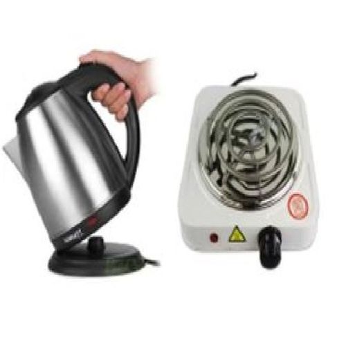 2L Electric Automatic Kettle+ Free Single Spiral Hotplate