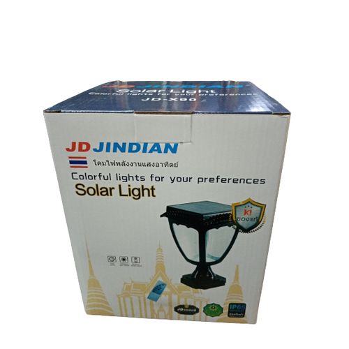 Solar Light Solar Energy Pillar Gate Light