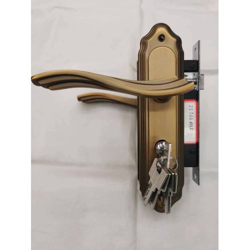 GJS Flush Door Lock