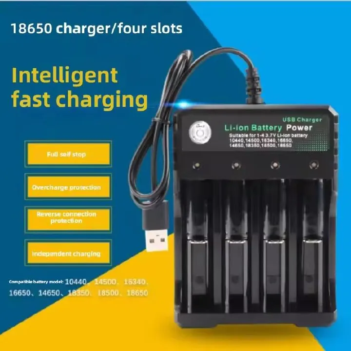 4 Slots Battery Charger USB Charging for 18650 Li-ion BatteryRechargeable Lithium Battery USB Charger