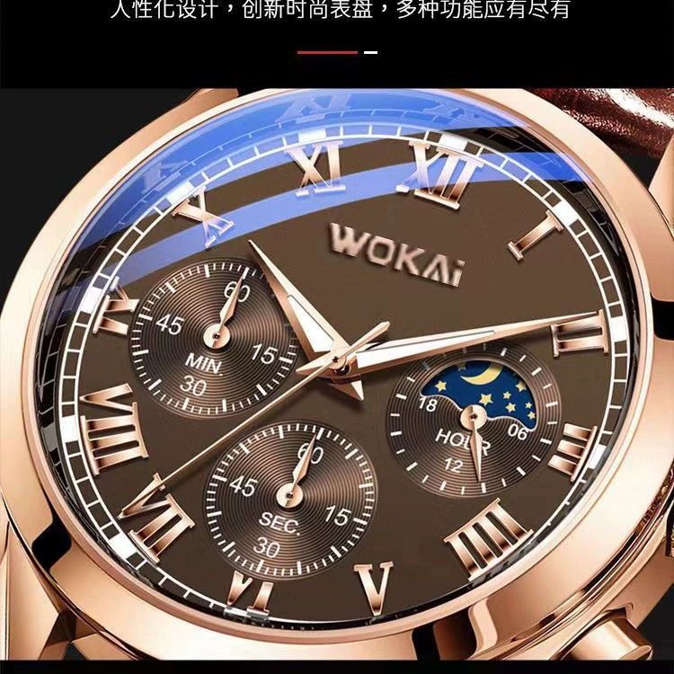 【Clearance Sale】Fashion Leather Watches For Men And Women Retro Watch Non-Mechanical Quartz Business Watches Male Female Wrist Watch
