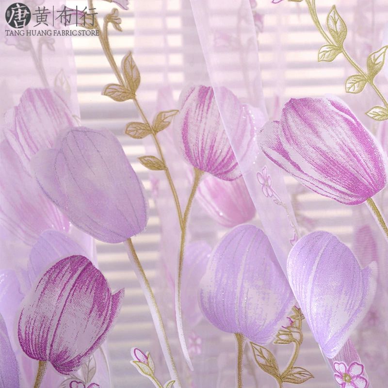 1pc Tulip Curtains Elegant Window Curtain Sheer Chiffon Drapes  Lightweight Polyester Floral Print Sheer Curtain Panel - Rod Pocket Design for Easy Hanging