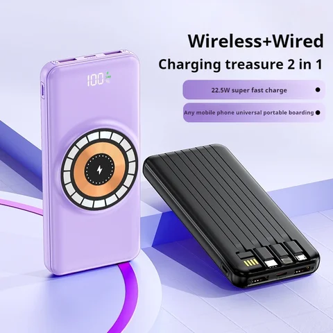 30000mAh Super Fast Charging Magnetic Suction Wireless Charger with LED Display Micro USB Input Interface portable fast charging powerbank (wireless charging applies only to compatible devices)
