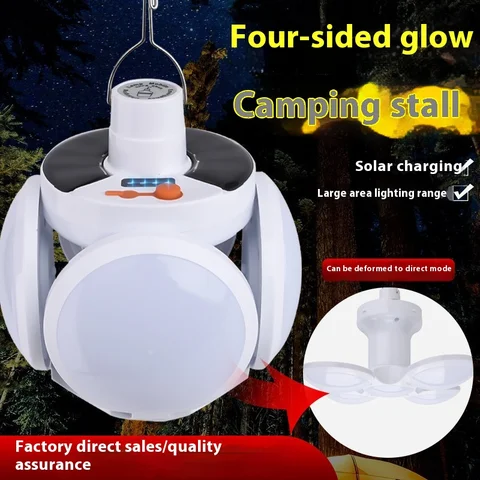 3in1 solar lamp foldable Rechargeable Solar Emergency Light portable solar camping light Recheargable lantern for outdoor and home with  a handle