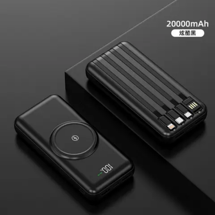 20000mAh wireless powerbank with own inbuilt charging cables high capacity portable powerbank